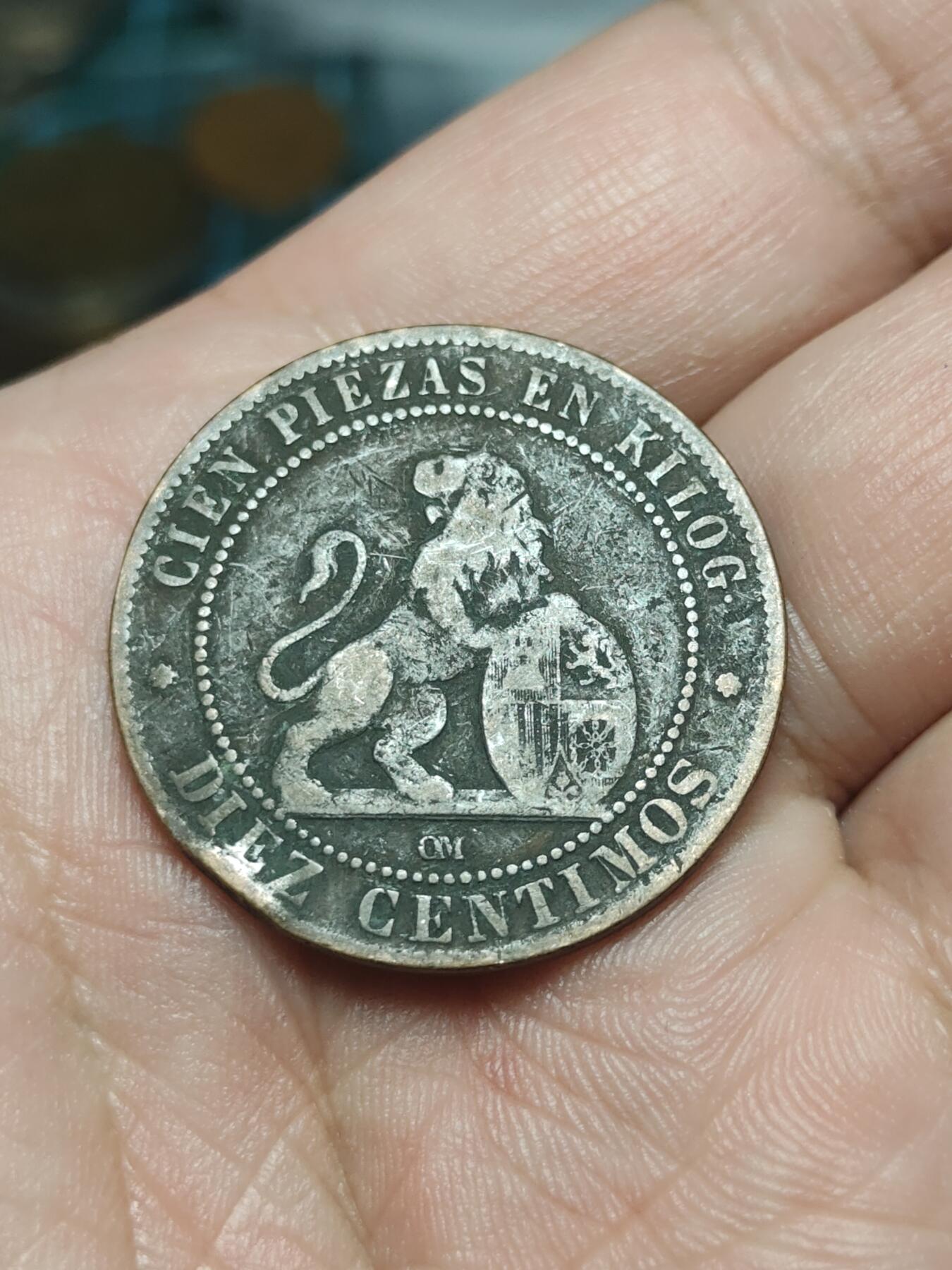 2026年第四十场(总第二百零九场）外国好品散币场(免佣金) 西班牙1870单年份10分(临时政府时期，OM标八角星版，巴塞罗那造)