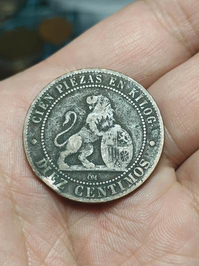 2026年第四十场(总第二百零九场）外国好品散币场(免佣金) - 西班牙1870单年份10分(临时政府时期，OM标八角星版，巴塞罗那造)