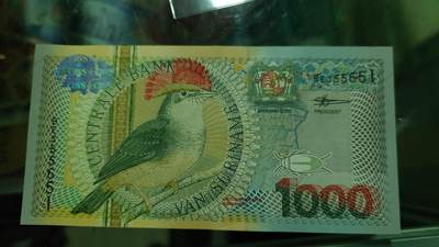 世界钱币～微拍第243期暨2026年第24期  老库存每款各1-2张清仓低价起拍 - 2000年苏里南1000 全新绝品无47尾号651