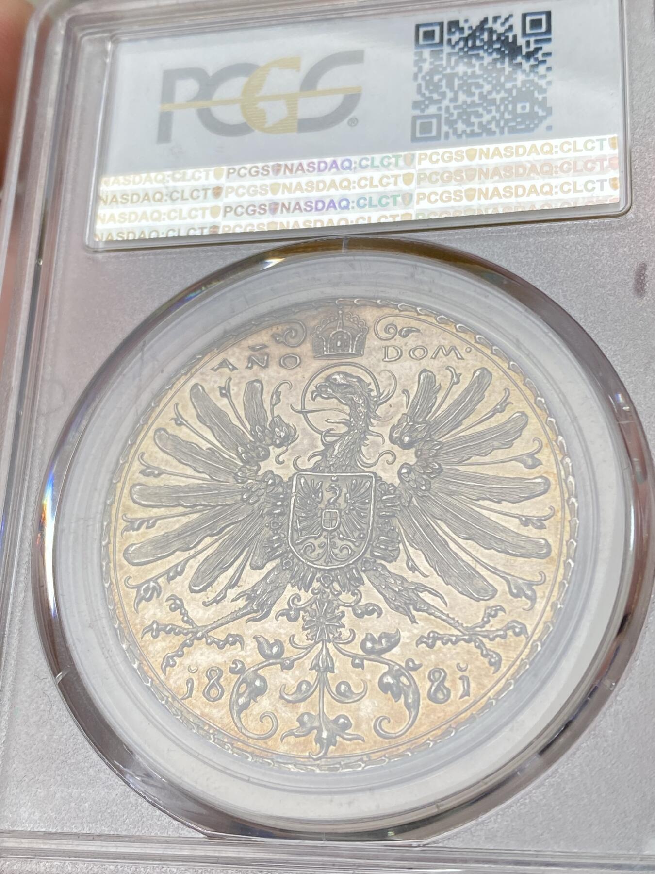 万国钱币拍卖第064期