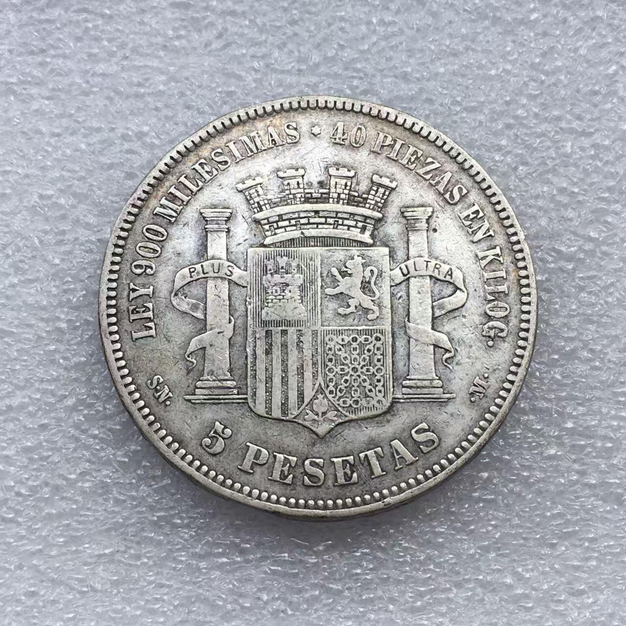 世界钱币专场拍卖 每周二开拍