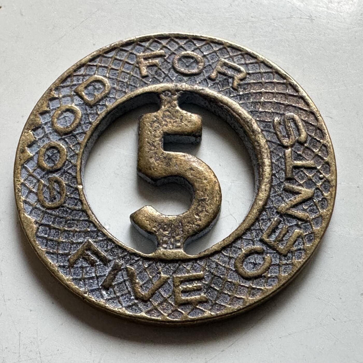 🌹外币初藏🌹🐯2026年第37场   每周二四六晚8️⃣点 接代拍 民国时期上海英租界5分公交代用币 镂空