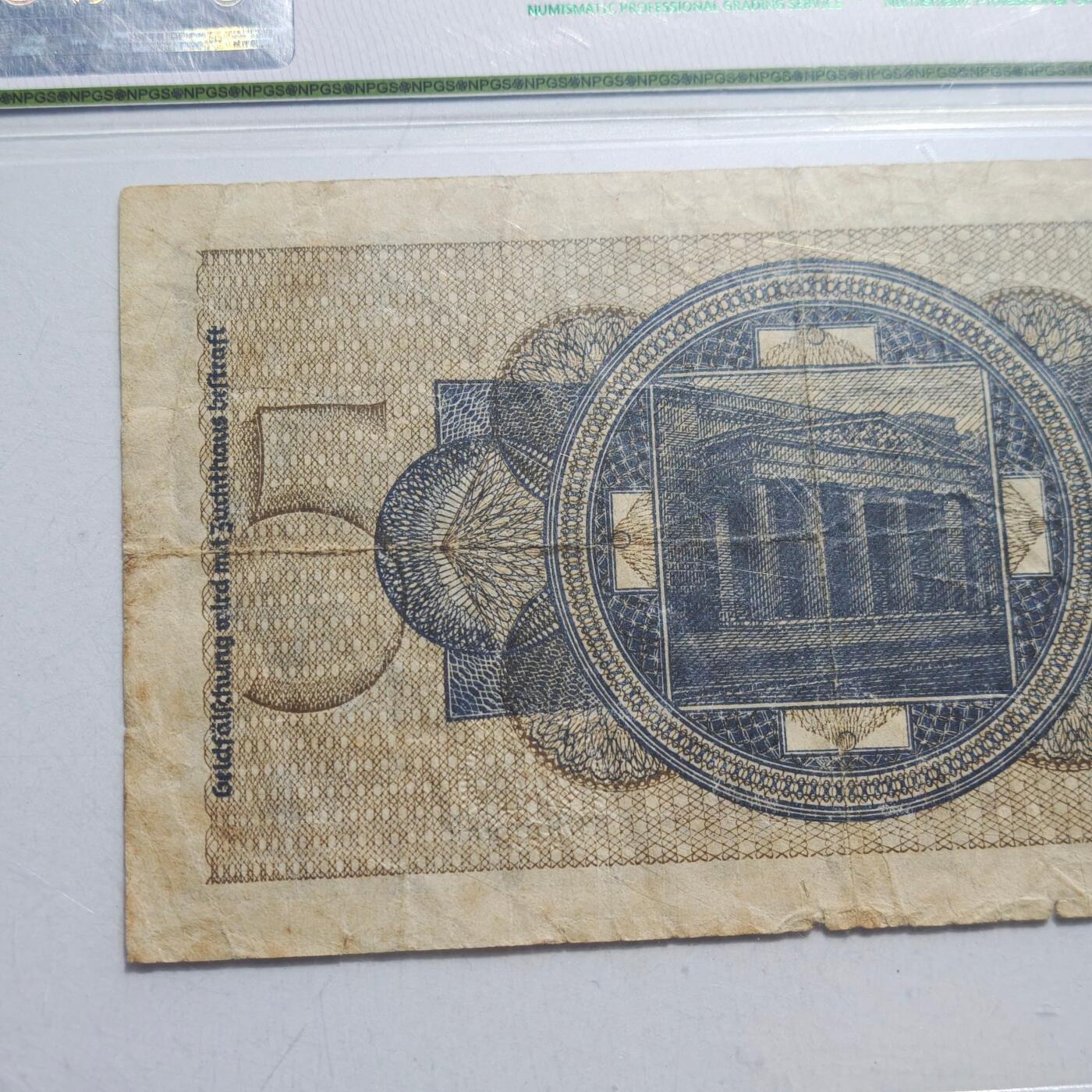 4月4日结束，成斌徽章钱币专场 众诚评级 德国纸币 战时版