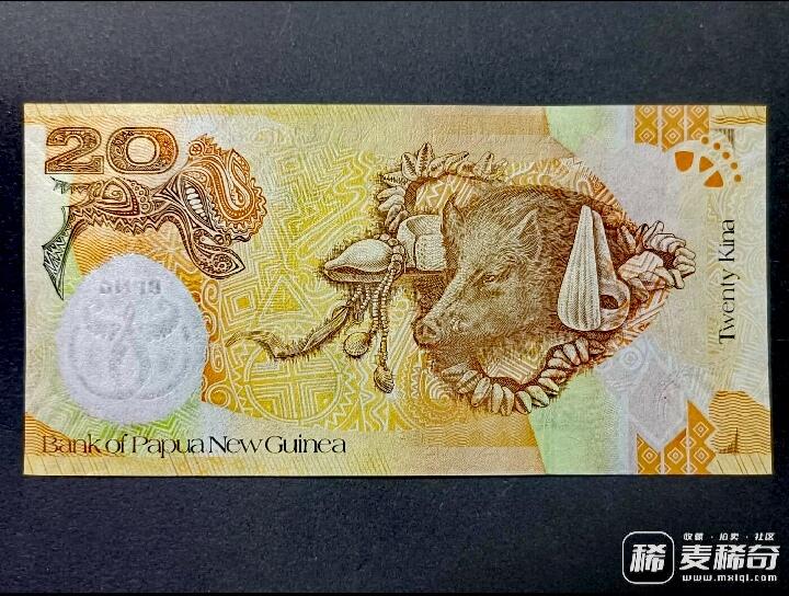 全新巴布亚新几内亚2008年20基纳靓品纸币