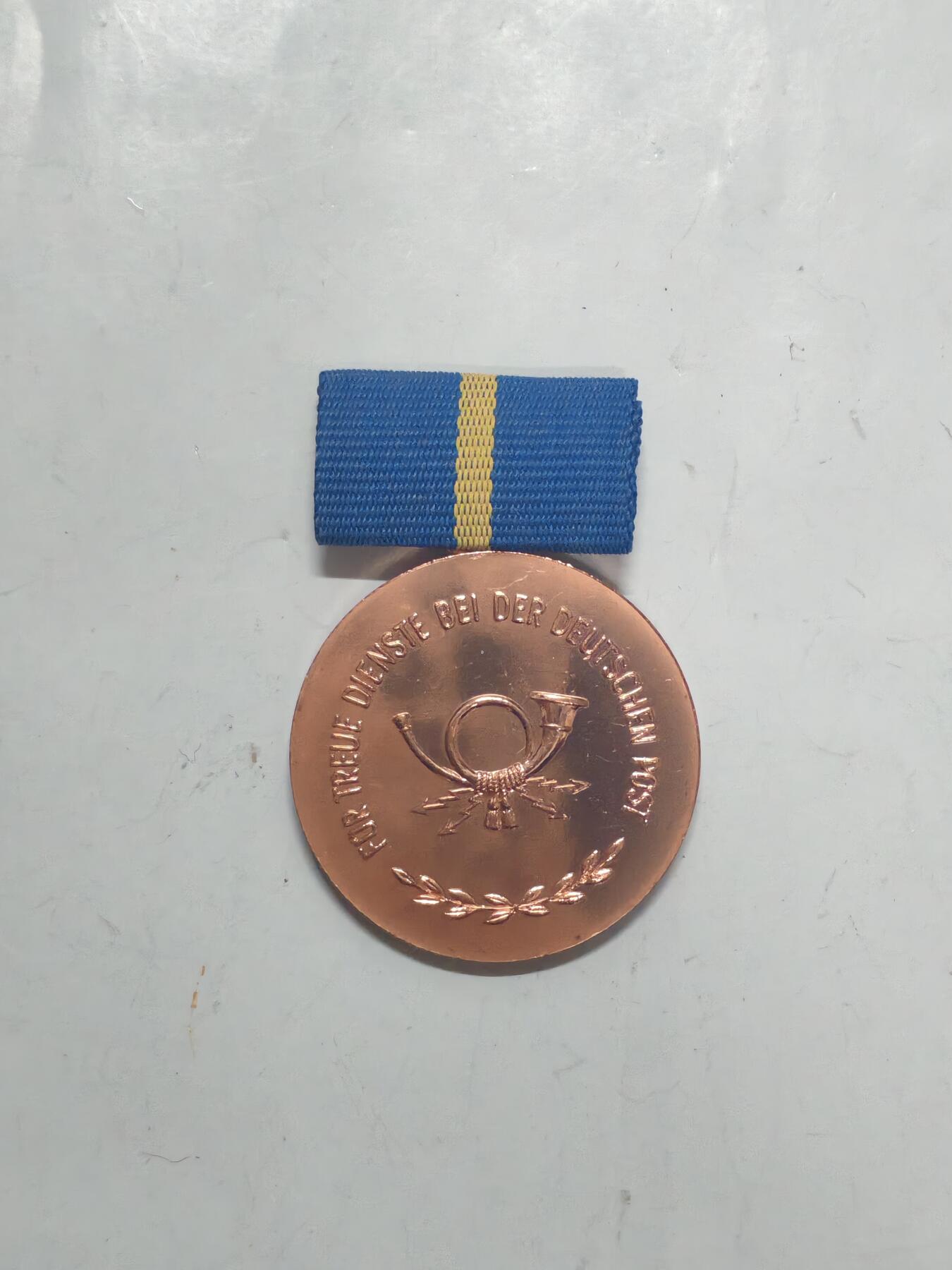 韵星假日军品类拍卖第51期  -- Rimey Holidays Militaria Auction 51 民主德国铜级邮政部忠诚服务奖章