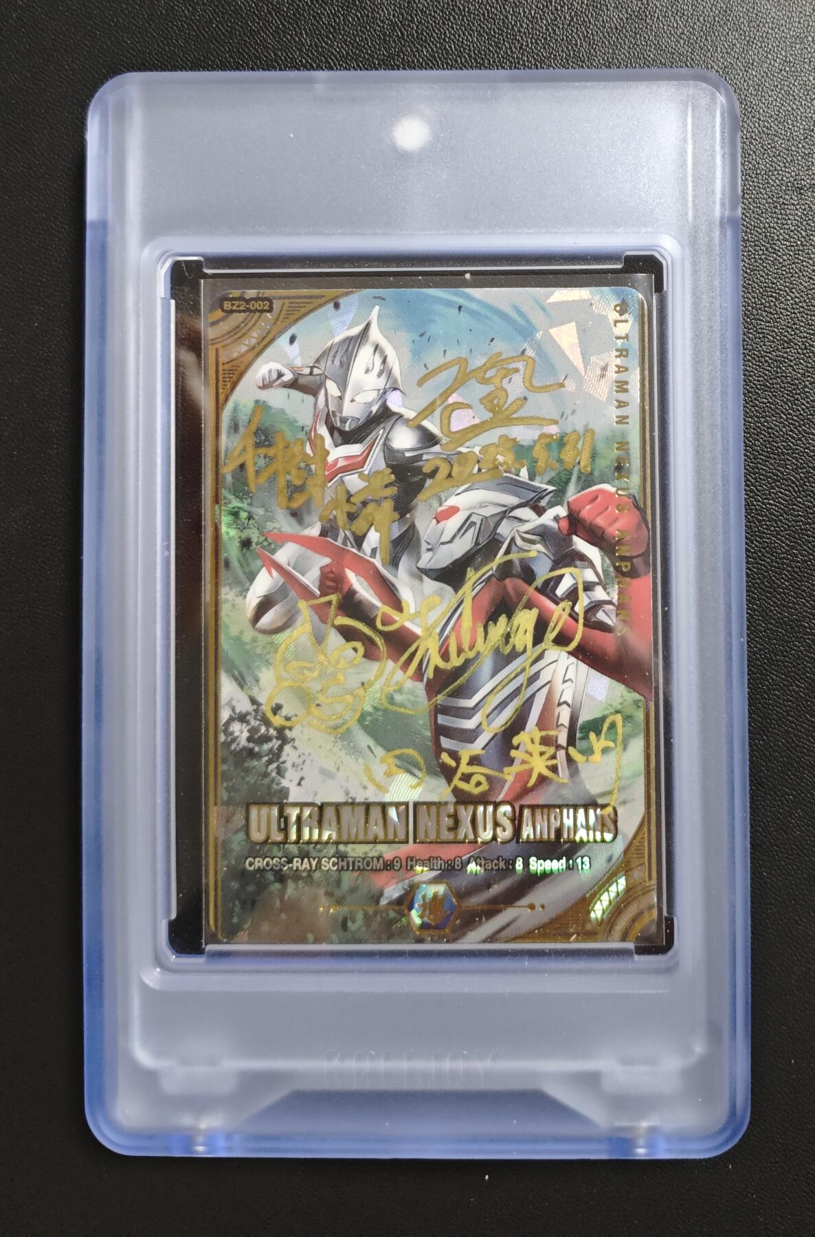 天玑星卡拍第184期《4.6周一截拍》持续收拍收评中 满赠卡需备注