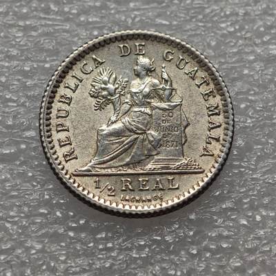  【淘币小摊】限时拍第八百九十二拍   教皇国塞舌尔加纳危地马拉场    每周一统一发货 - 危地马拉1896年1/2瑞尔银币好品 km165