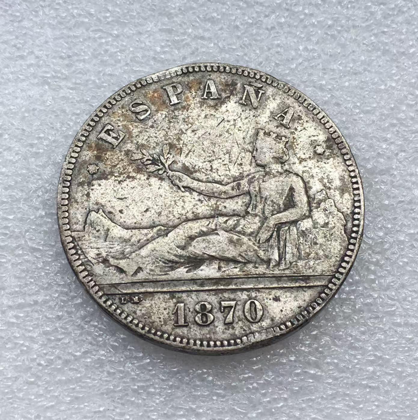 世界钱币专场拍卖 每周二开拍