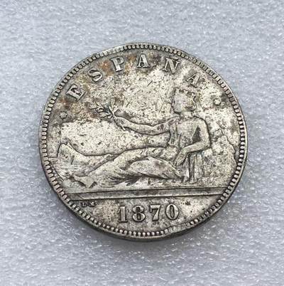 世界钱币专场拍卖 每周二开拍 - 1870年西班牙拿花女神5比赛塔双柱银币