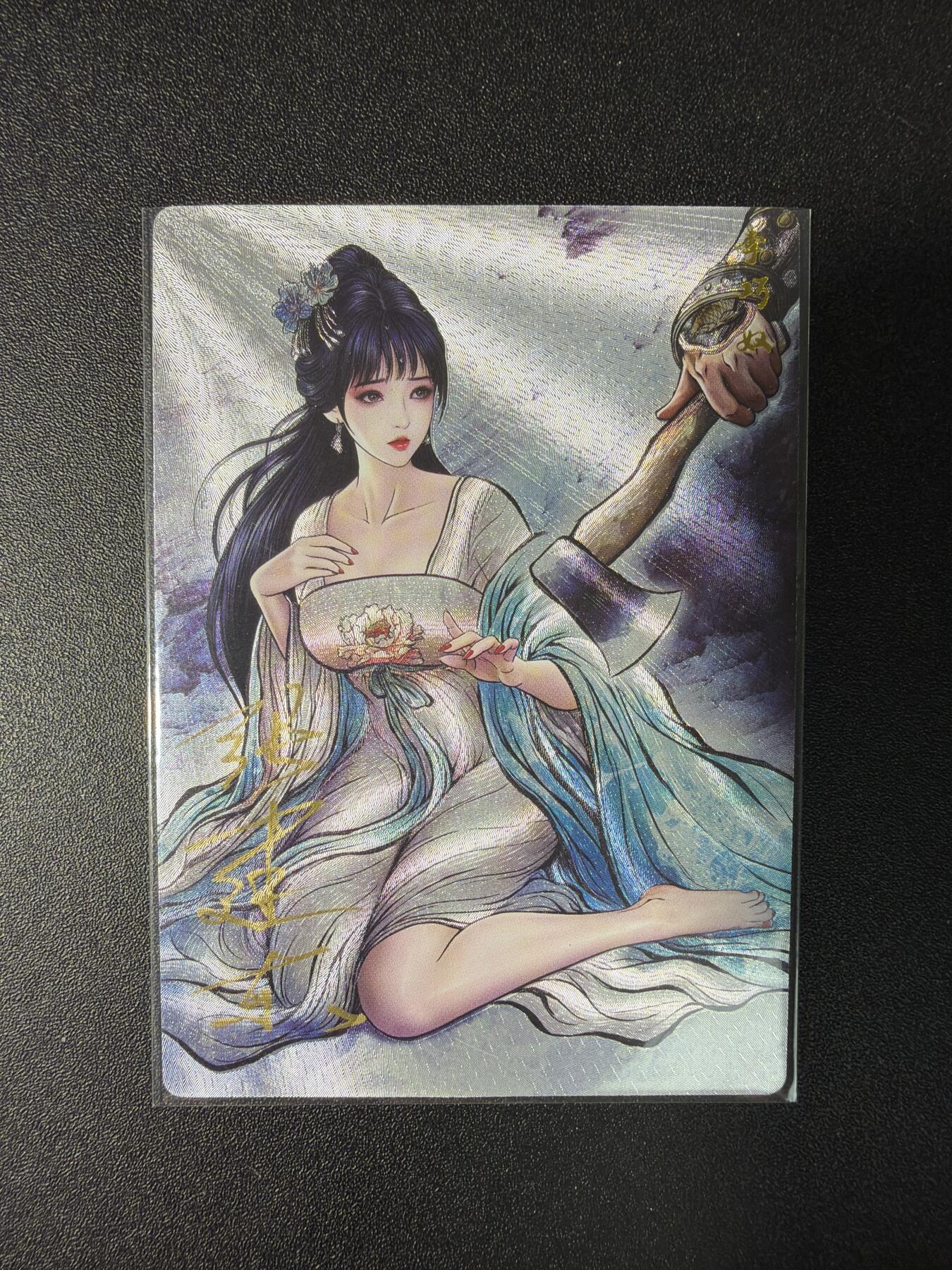 NO.29 好又多金牌大场，每周一站式配齐，方便凑单！（卖家送拍0抽成！周6晚9点截拍！）