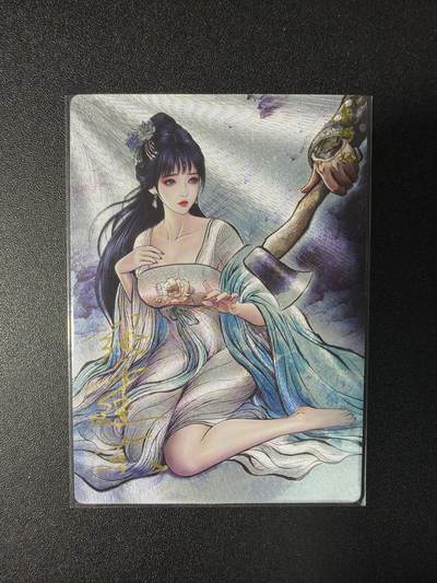 NO.29 好又多金牌大场，每周一站式配齐，方便凑单！（卖家送拍0抽成！周6晚9点截拍！） - 【009/088编亲签】卡德曼 巾帼水浒 张建东亲签 李巧奴 粗闪