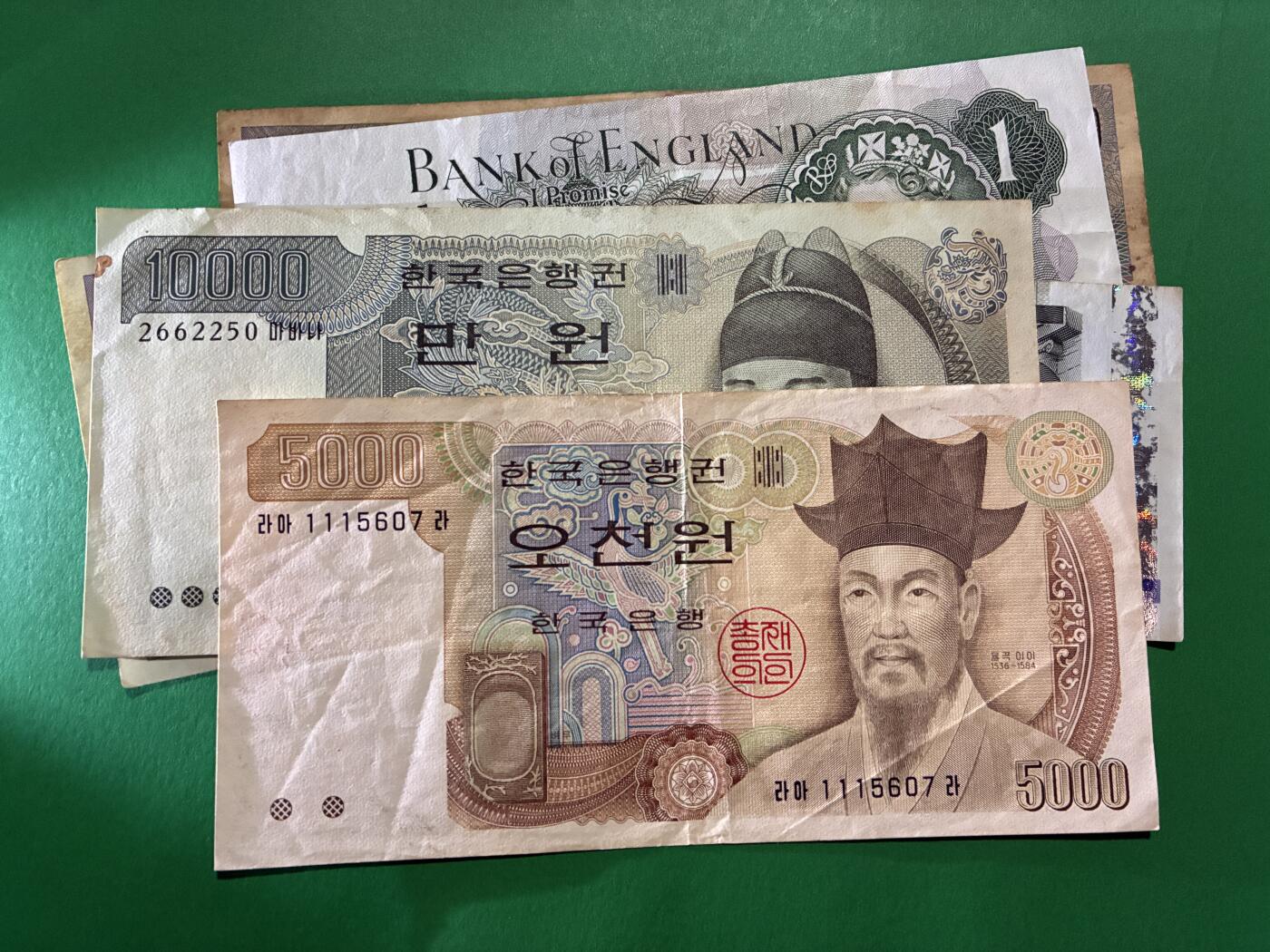 咖啡豆•收藏 2026年Apr_9th世界各国纸币拍卖