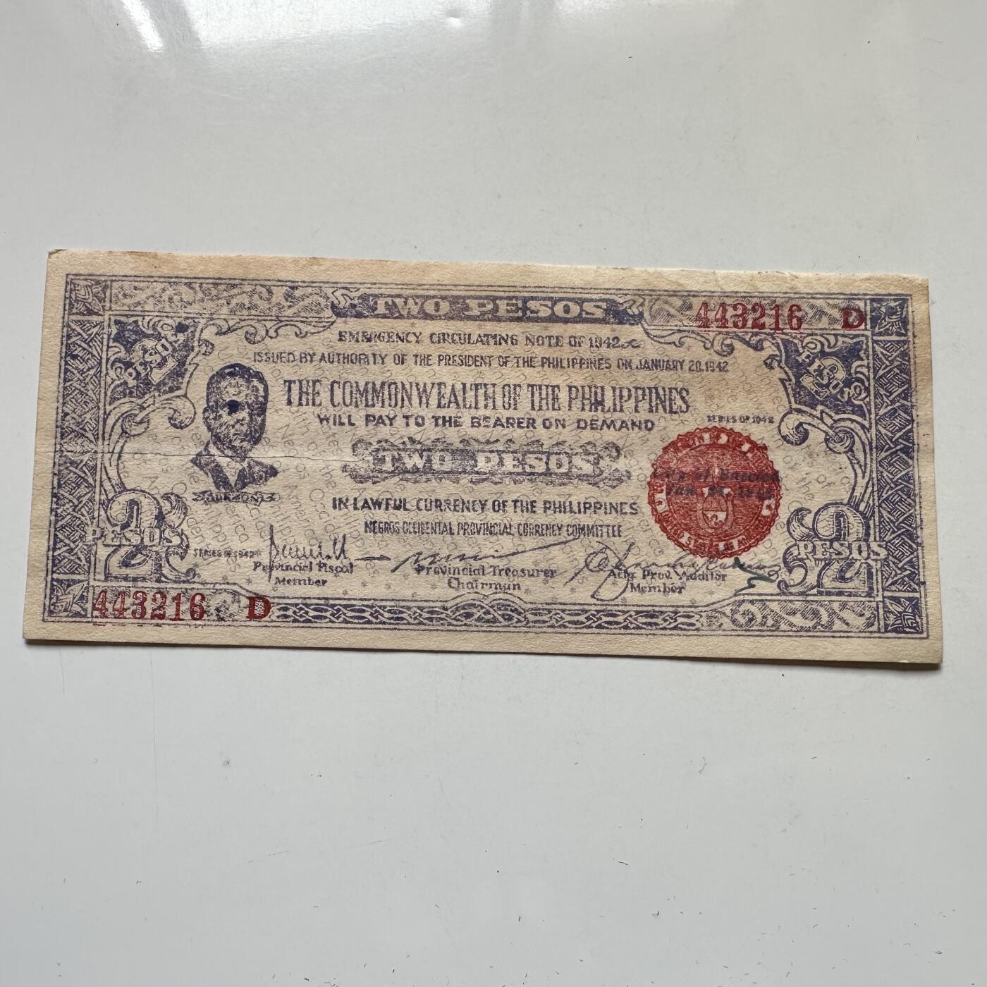 🌹外币初藏🌹🐯2026年第37场   每周二四六晚8️⃣点 接代拍 菲律宾 1942年 内格罗斯省 2比索 二战紧急流通券
