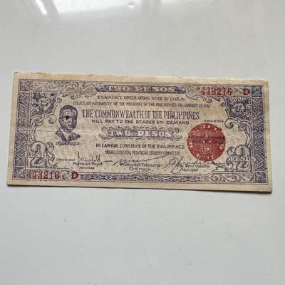 🌹外币初藏🌹🐯2026年第37场   每周二四六晚8️⃣点 接代拍 - 菲律宾 1942年 内格罗斯省 2比索 二战紧急流通券