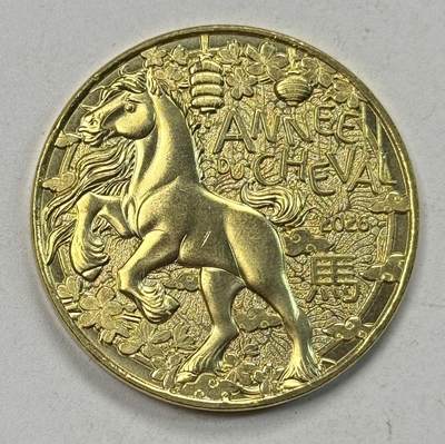 法国2026年 生肖马 1/4欧元纪念币 - 法国2026年 生肖马 1/4欧元纪念币
