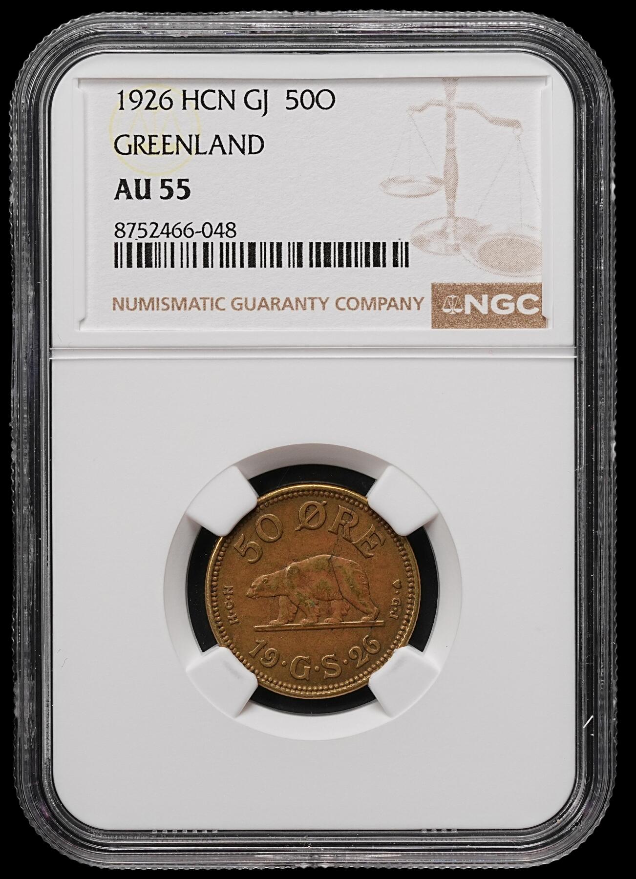 修遠堂世界钱币第110期