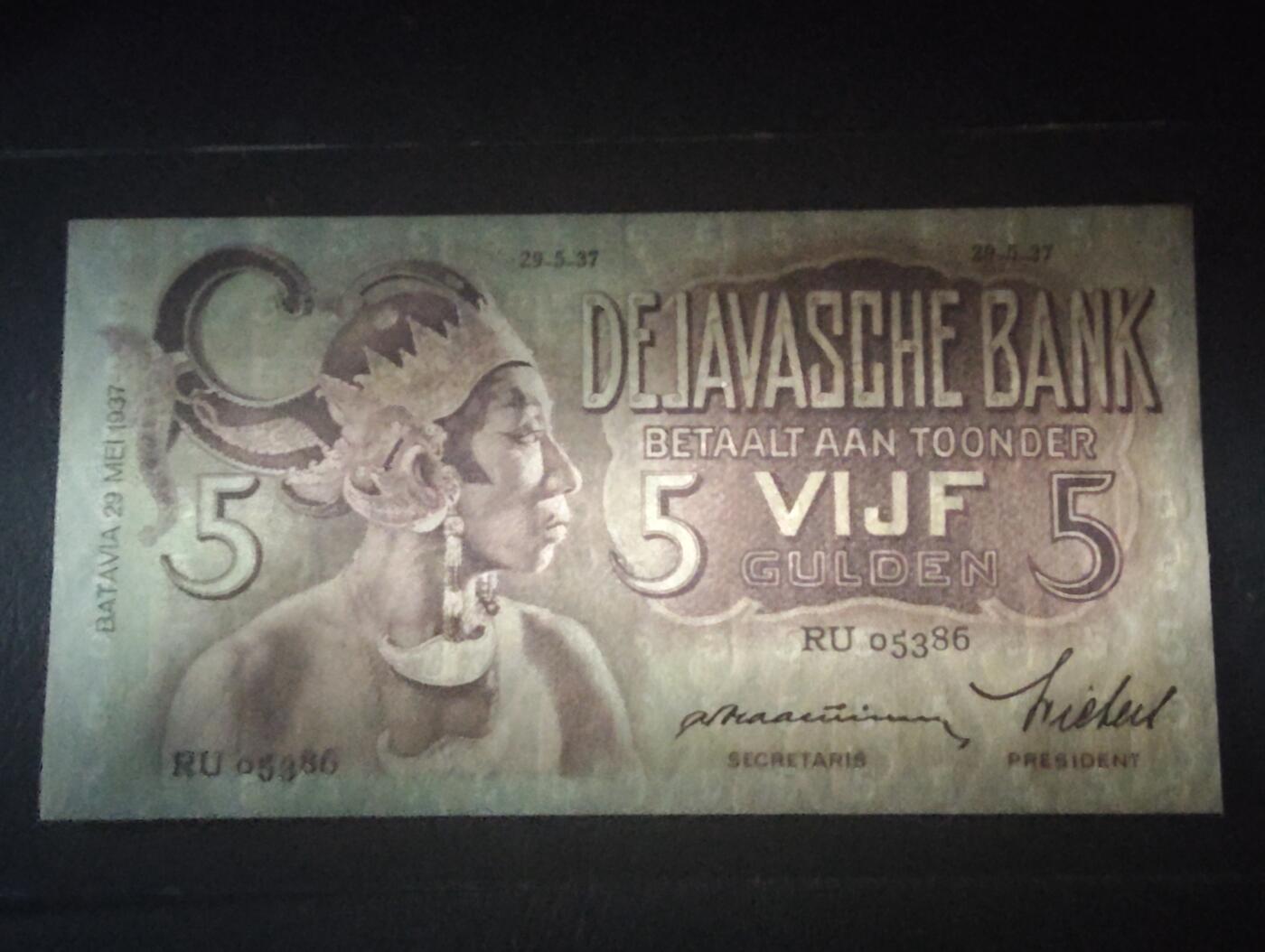 2026四月第一期，总222期 荷属东印度（现印度尼西亚）1937年5盾UNC-千位号无47，民族舞蹈和四文告示，较早期年份