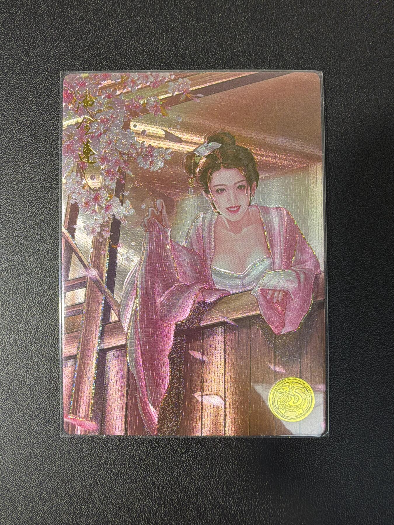 NO.29 好又多金牌大场，每周一站式配齐，方便凑单！（卖家送拍0抽成！周6晚9点截拍！） 道义水浒 流沙粗闪 解锁卡热门人物 潘金莲1张