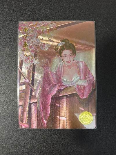 NO.29 好又多金牌大场，每周一站式配齐，方便凑单！（卖家送拍0抽成！周6晚9点截拍！） - 道义水浒 流沙粗闪 解锁卡热门人物 潘金莲1张