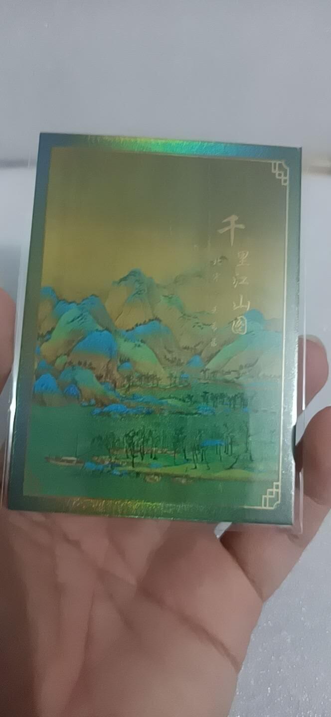 四月四号  小林卡牌 不寄存 千里江山图 13/49