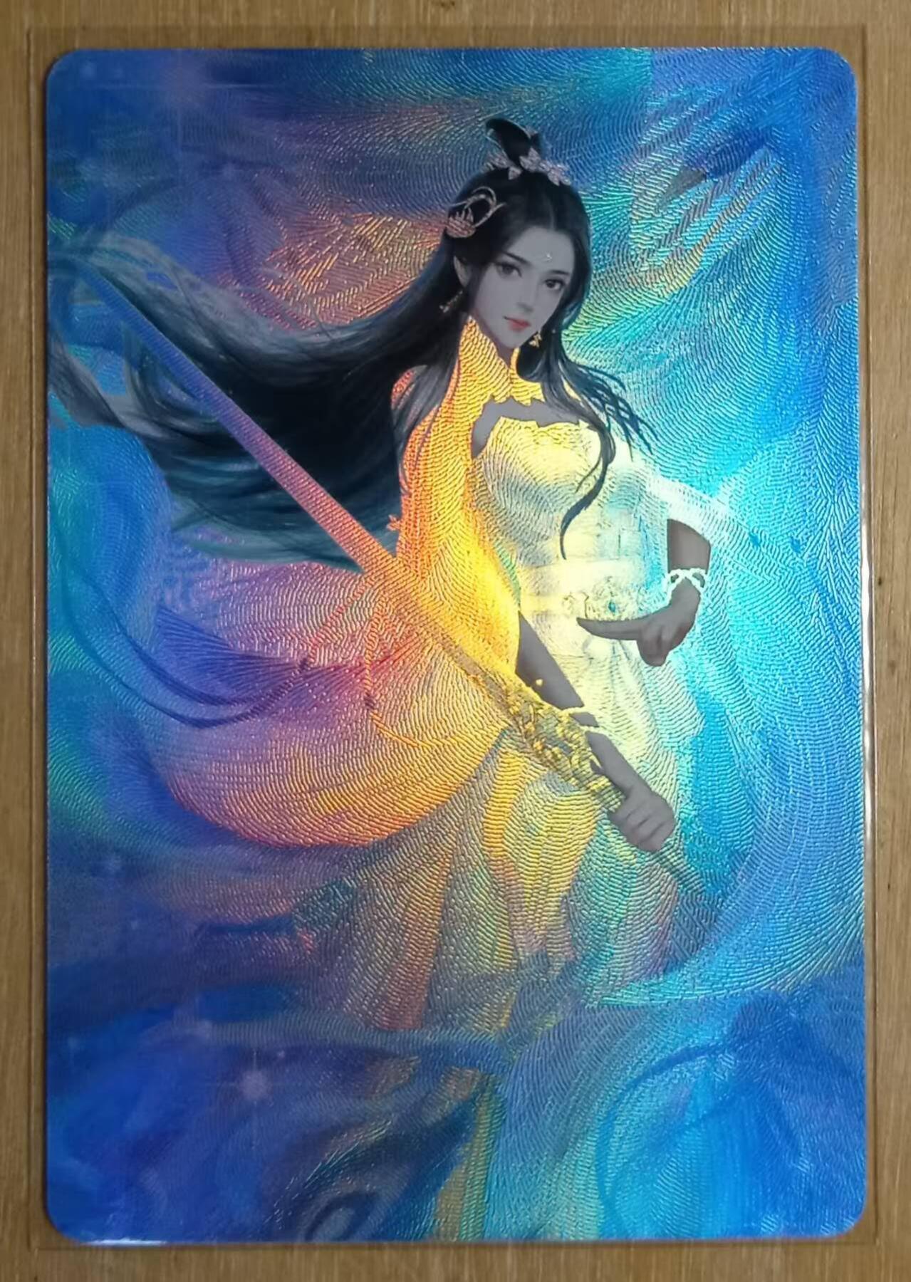 龙虎卡牌-八一场（满200元包邮，无佣金，每周六结拍，欢迎送拍）