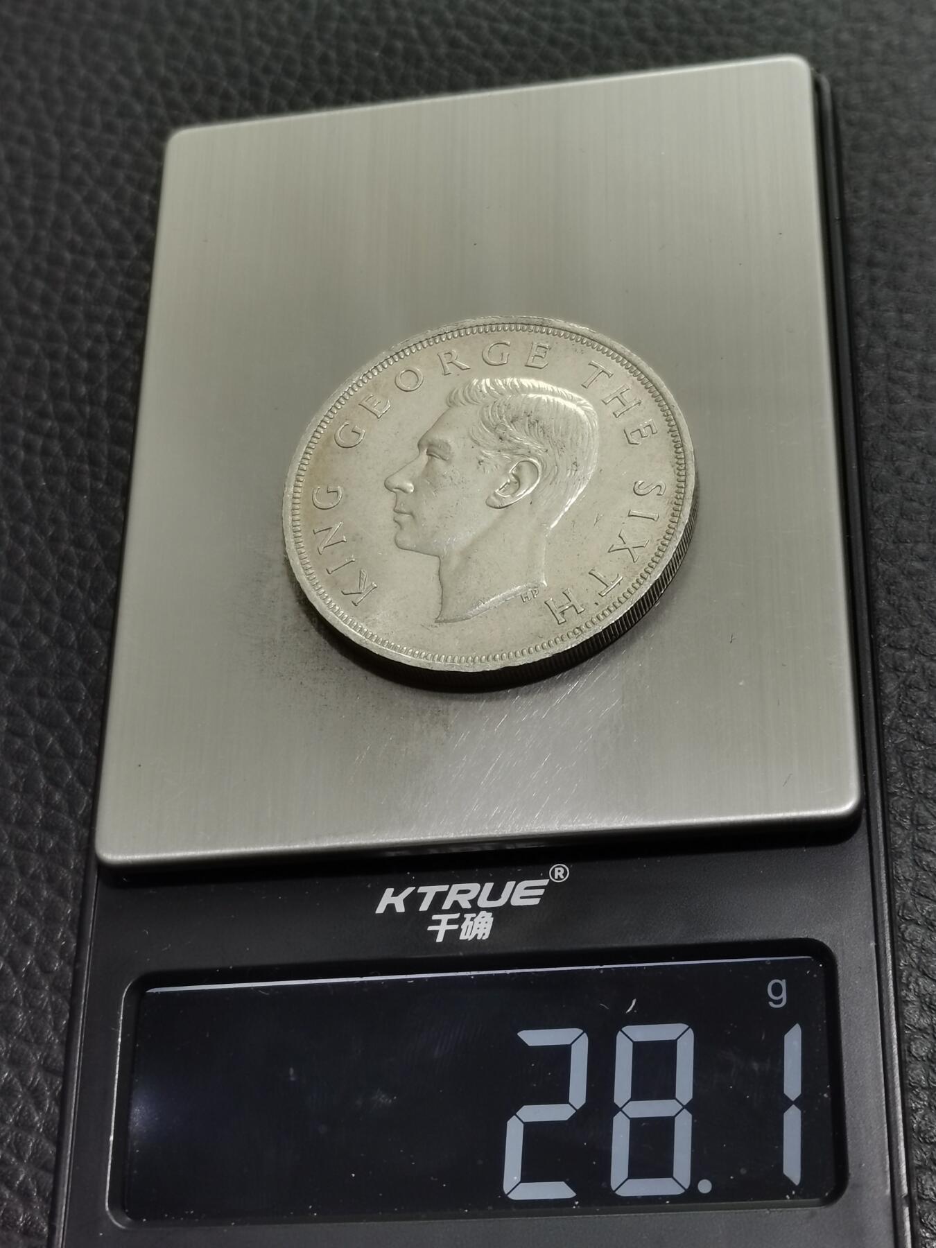 天下钱庄专场欢迎参拍 英属新西兰银币