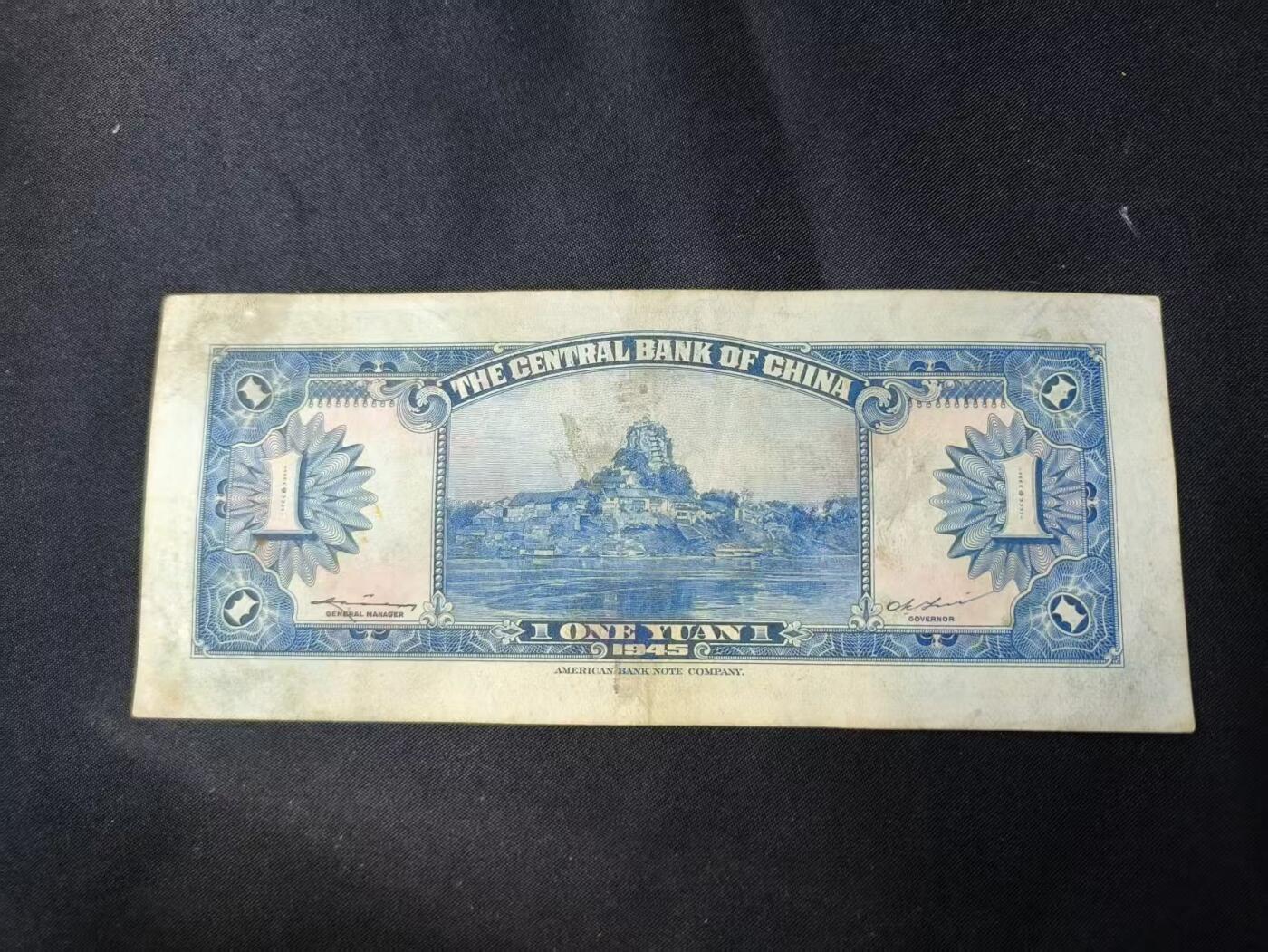 云宸嘉赏-勋臻佳藏四月精品甄选场次（低佣 一元一手）