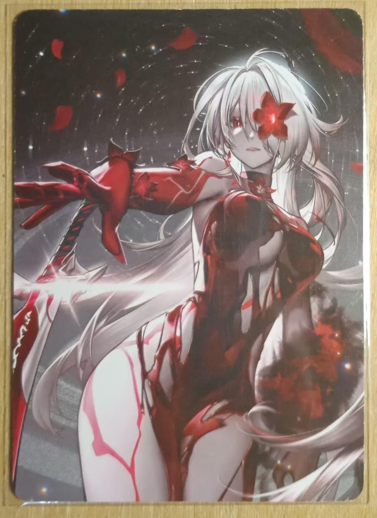 龙虎卡牌-八一场（满200元包邮，无佣金，每周六结拍，欢迎送拍） 磨砂彩闪 星穹铁道 黄泉