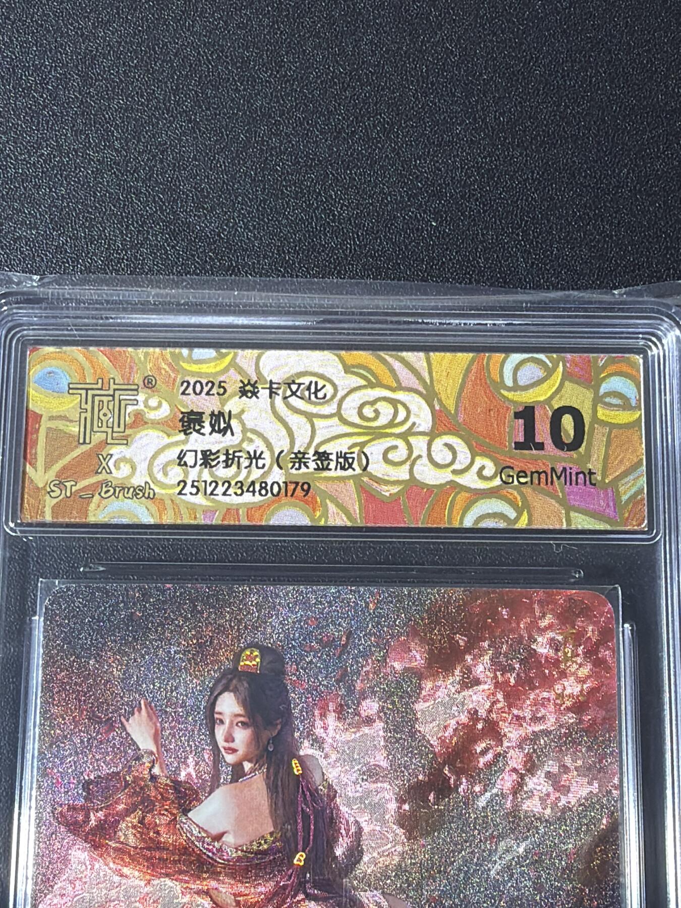 NO.29 好又多金牌大场，每周一站式配齐，方便凑单！（卖家送拍0抽成！周6晚9点截拍！）