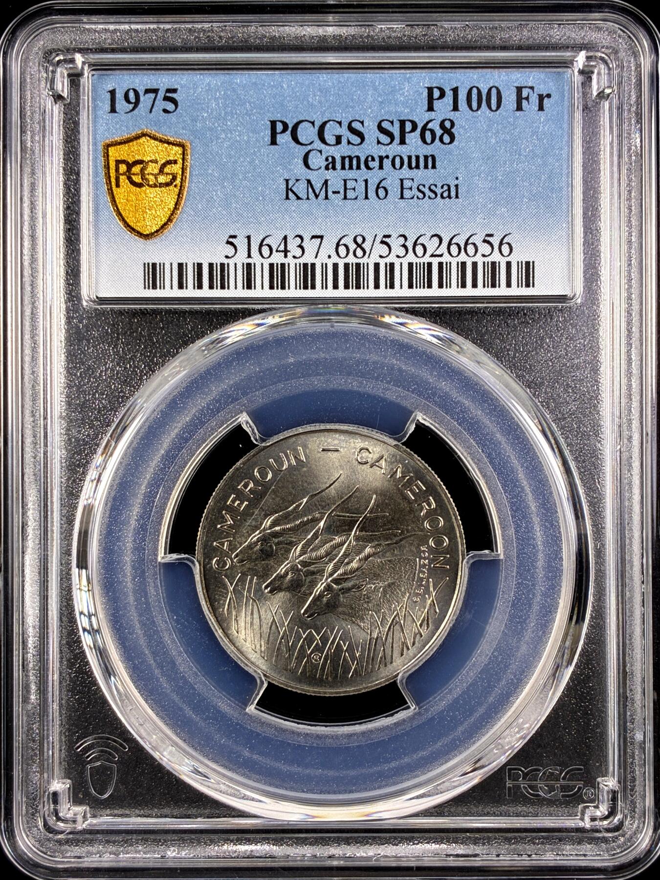 【雨安】【直播拍卖】【第0131期-评级币章】2026-04-04 周六 19:30 (金价1060, 银价18.08)  [评级样币] Cameroun 喀麦隆 样币 100法郎 1975年 PCGS-SP68