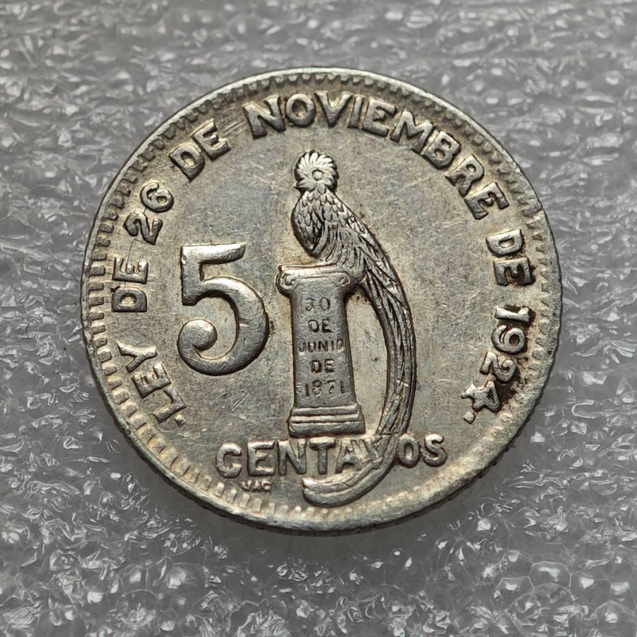  【淘币小摊】限时拍第八百九十二拍   教皇国塞舌尔加纳危地马拉场    每周一统一发货 危地马拉1944年5分银币 km238