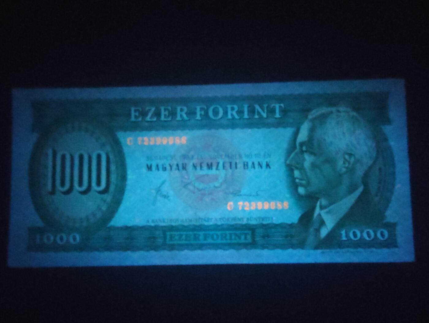 2026四月第一期，总222期 匈牙利1983年1000福林UNC-，早期社会主义国徽版本