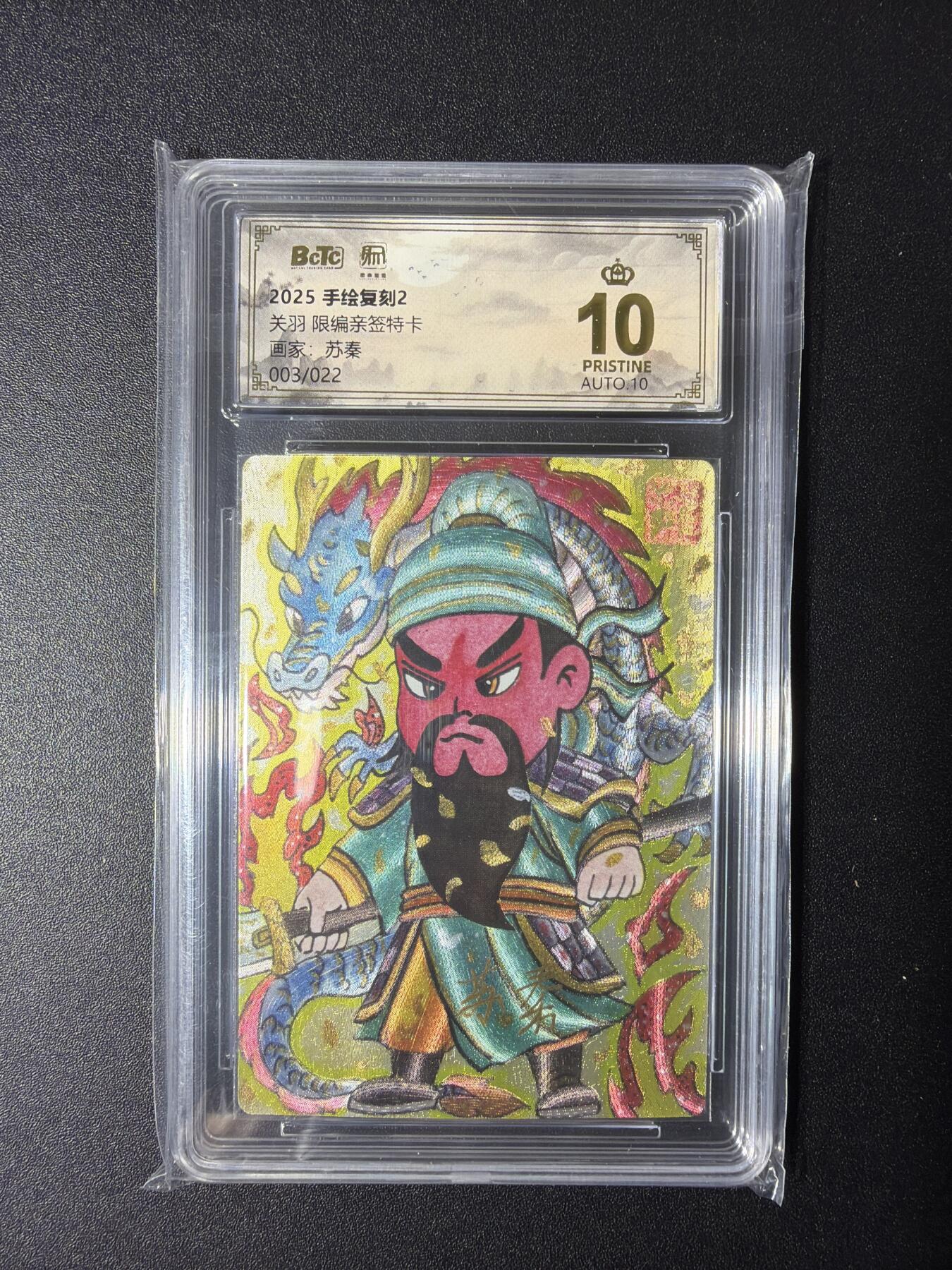 NO.29 好又多金牌大场，每周一站式配齐，方便凑单！（卖家送拍0抽成！周6晚9点截拍！）