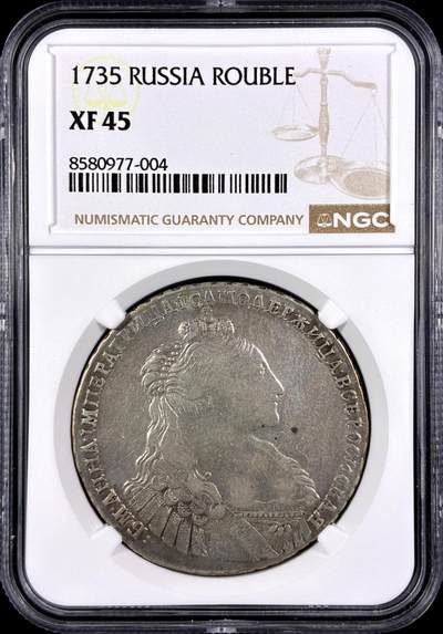 【雨安】【直播拍卖】【第0131期-评级币章】2026-04-04 周六 19:30 (金价1060, 银价18.08)  - [评级欧洲] Russia 沙俄 1卢布 1735年 安娜女王  NGC-XF45