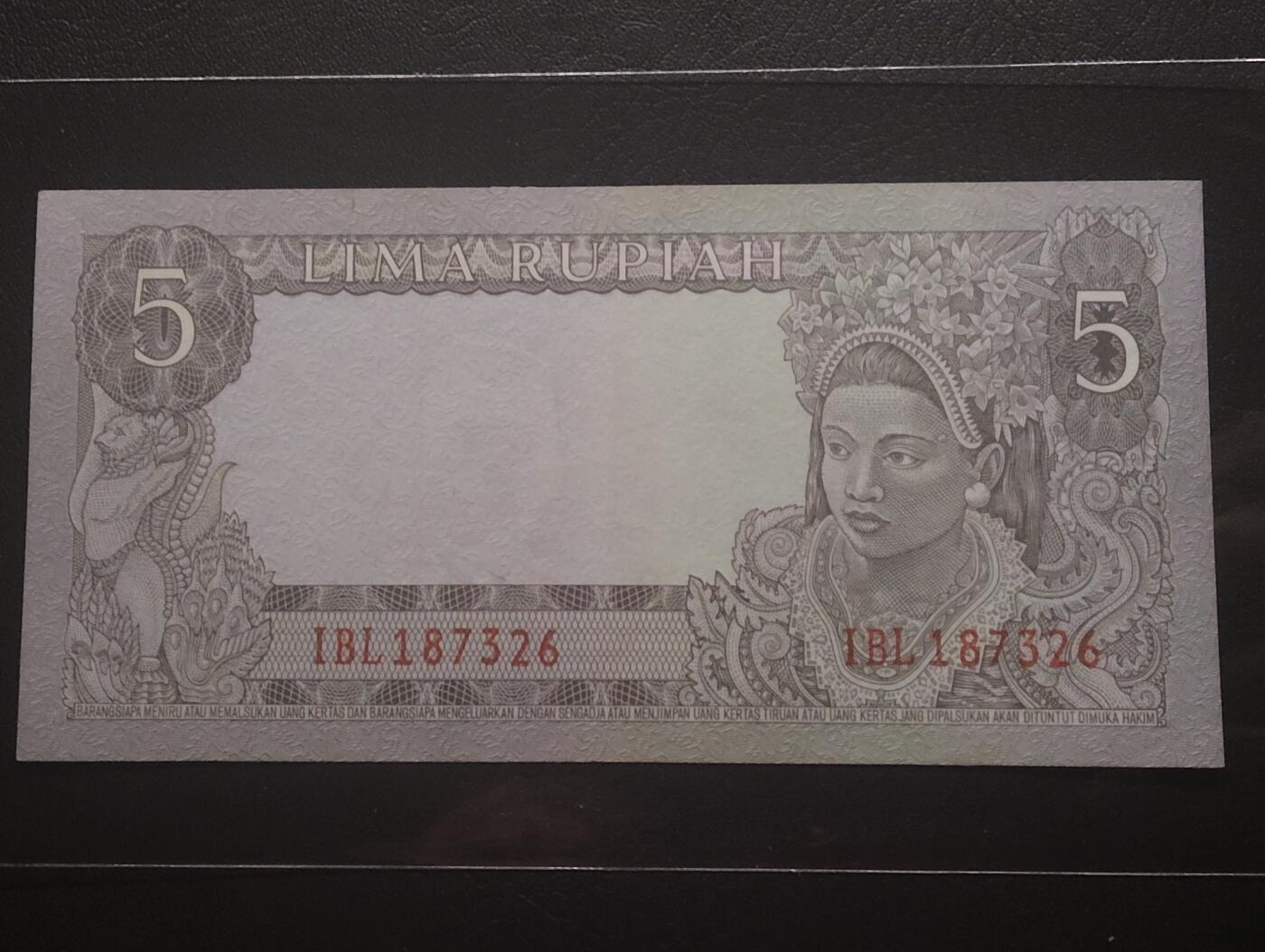 2026四月第一期，总222期 印度尼西亚1960版5卢比UNC-，加盖“伊利安州”地名，建国后很长时间廖内和伊利安地区仍拥有自己的独立发钞权，1971年收归中央，稀有品种