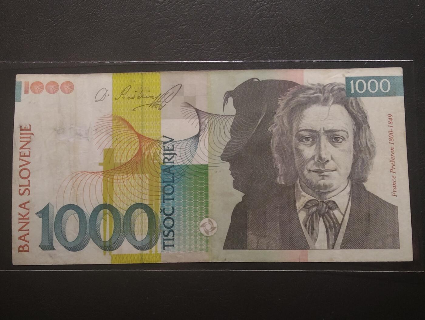 2026四月第一期，总222期 斯洛文尼亚2000年1000托拉尔流通好品XF