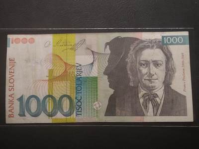 2026四月第一期，总222期 - 斯洛文尼亚2000年1000托拉尔流通好品XF