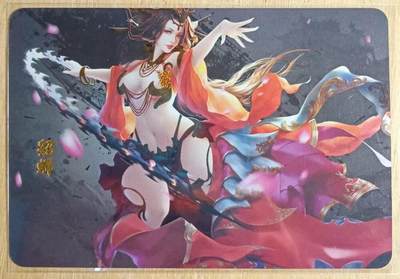 龙虎卡牌-八一场（满200元包邮，无佣金，每周六结拍，欢迎送拍） - 彩闪 玩卡秀卡牌 满赠特卡 横版貂蝉