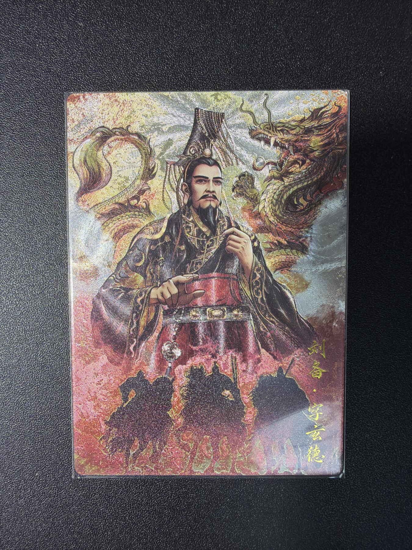 NO.29 好又多金牌大场，每周一站式配齐，方便凑单！（卖家送拍0抽成！周6晚9点截拍！）