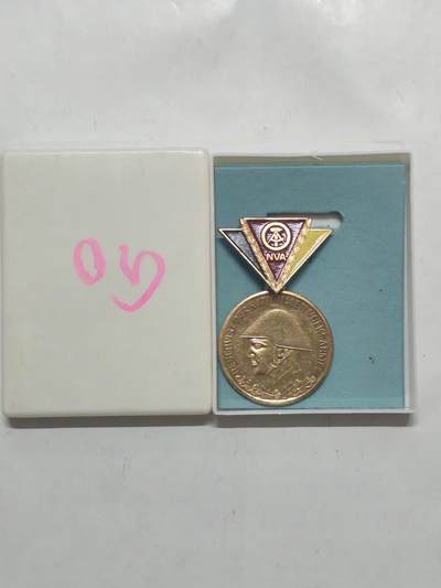 韵星假日军品类拍卖第51期  -- Rimey Holidays Militaria Auction 51 - 民主德国金级人民军预备役优秀服务奖章带原盒