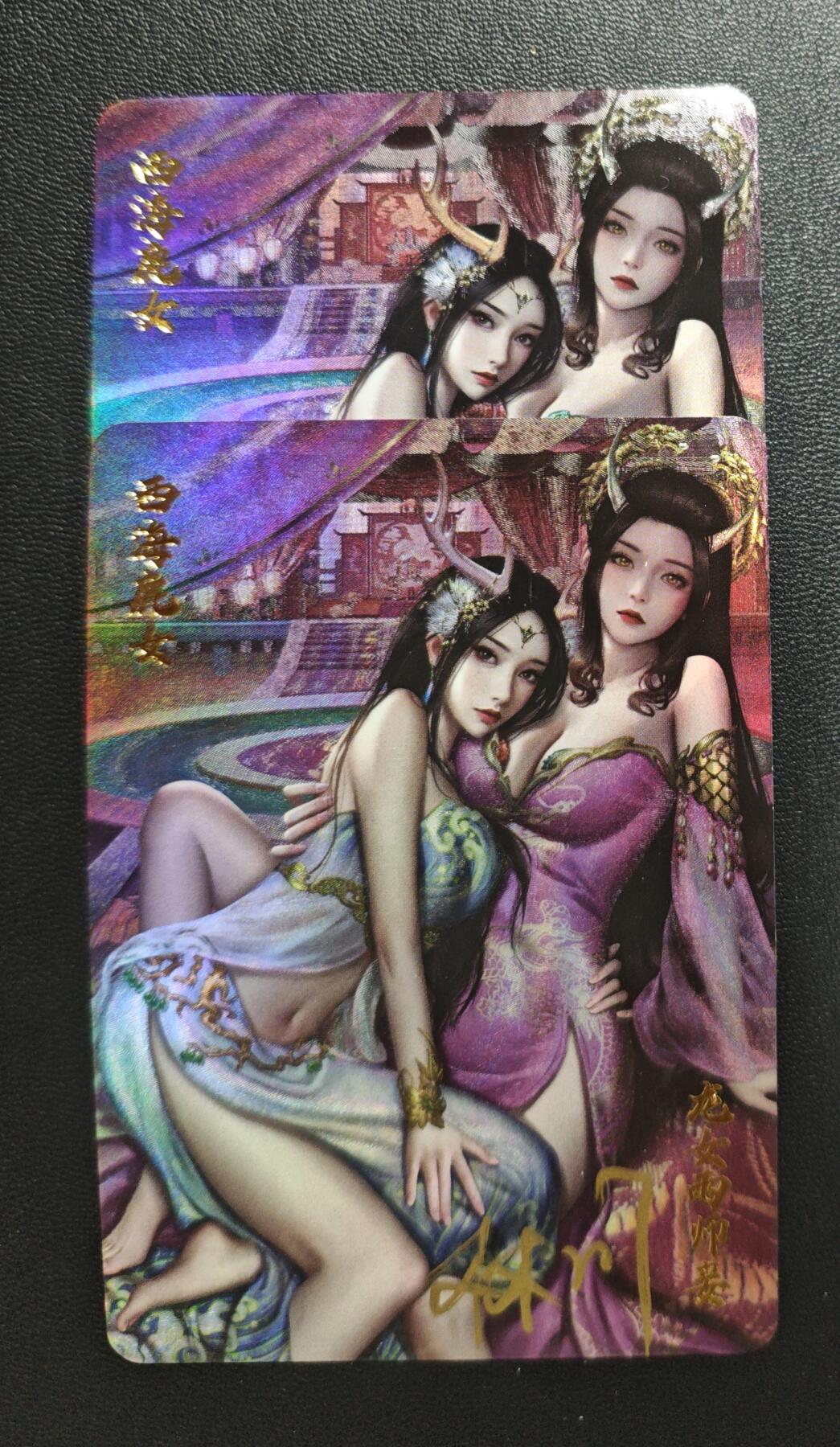 天玑星卡拍第184期《4.6周一截拍》持续收拍收评中 满赠卡需备注