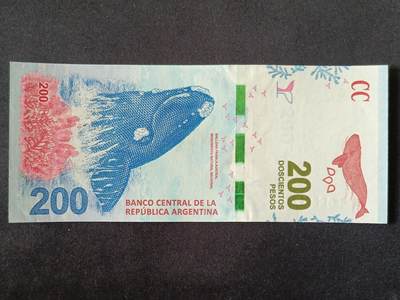 【游宝拍卖】丙午马年第18期 - 阿根廷-200比索【动物版 全新UNC】