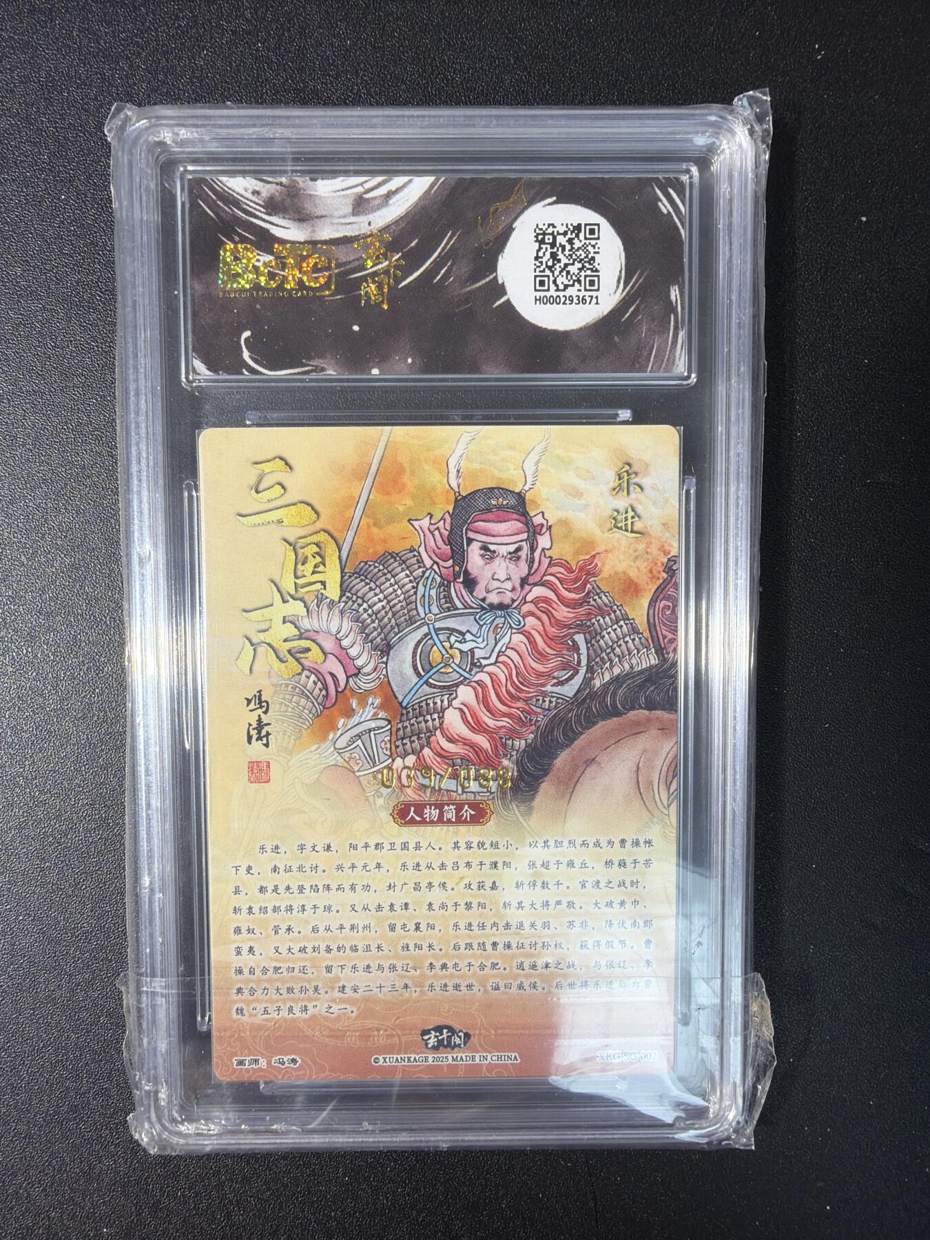 NO.29 好又多金牌大场，每周一站式配齐，方便凑单！（卖家送拍0抽成！周6晚9点截拍！）