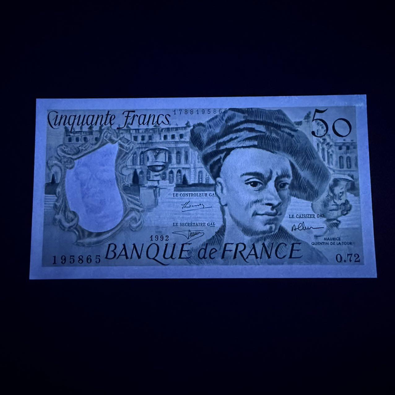 第17期  法国 1992年50法郎 全新unc- 无47 右上角灯下有潮