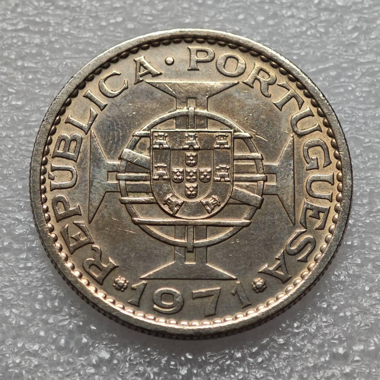  【淘币小摊】限时拍第八百九十二拍   教皇国塞舌尔加纳危地马拉场    每周一统一发货 葡属圣多美普林西比1971年10埃斯库多镍币发行量10万枚 km23