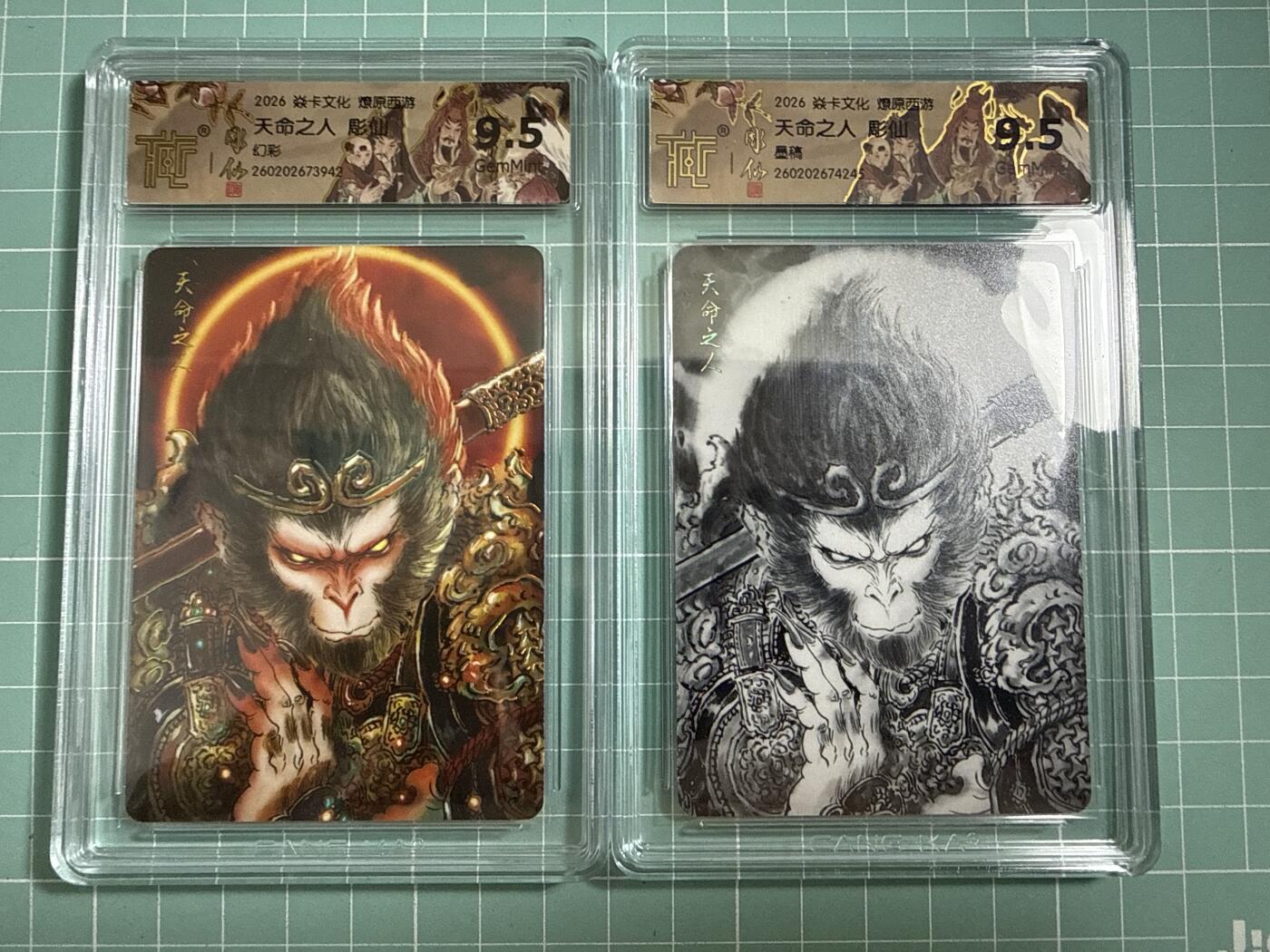 卡牌发烧友第27期，金牌大场，主打性价比，随单带裸卡，进群抢包邮红包（持续收拍品，每周六晚23:00截拍，好又多福利放送，）