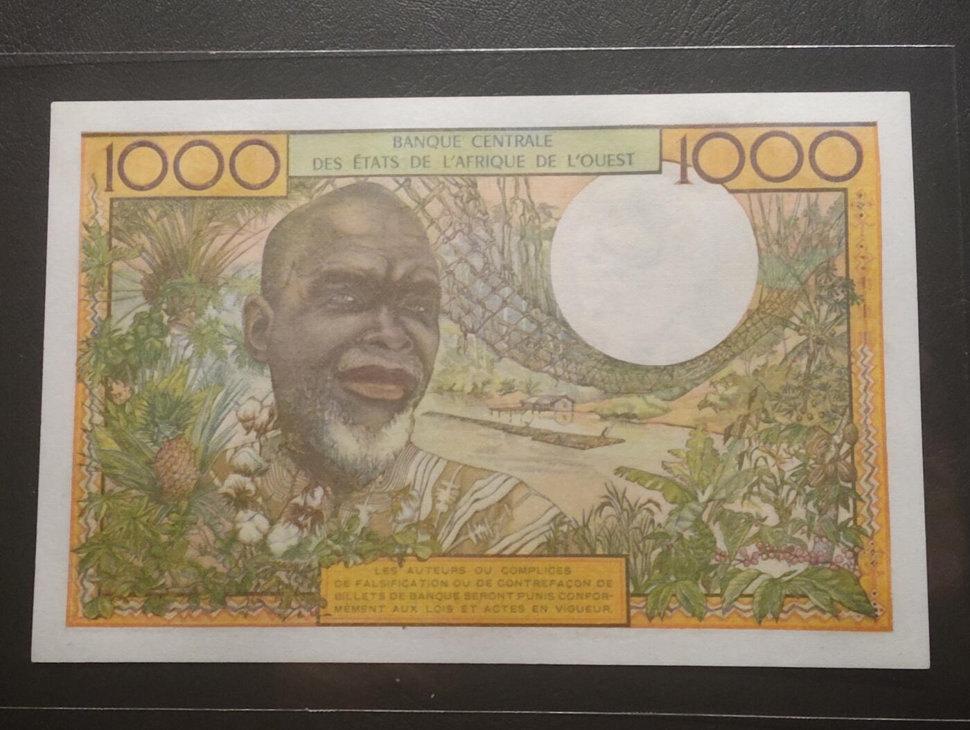 2026四月第一期，总222期 西非共同体1960版1000法郎UNC 科特迪瓦发行