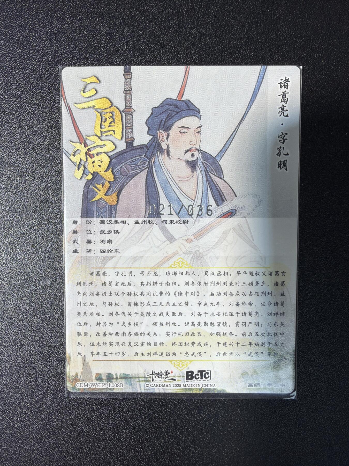 NO.29 好又多金牌大场，每周一站式配齐，方便凑单！（卖家送拍0抽成！周6晚9点截拍！）