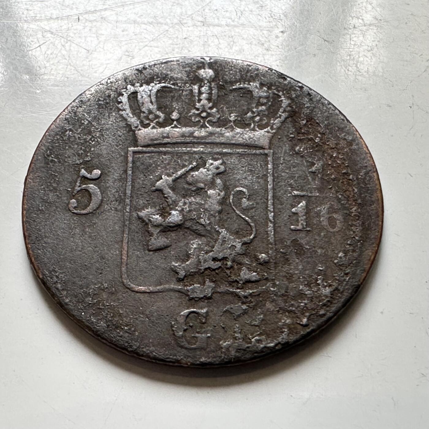 🌹外币初藏🌹🐯2026年第37场   每周二四六晚8️⃣点 接代拍 荷属东印度巴达维亚 1816年 5 Duit 铜币