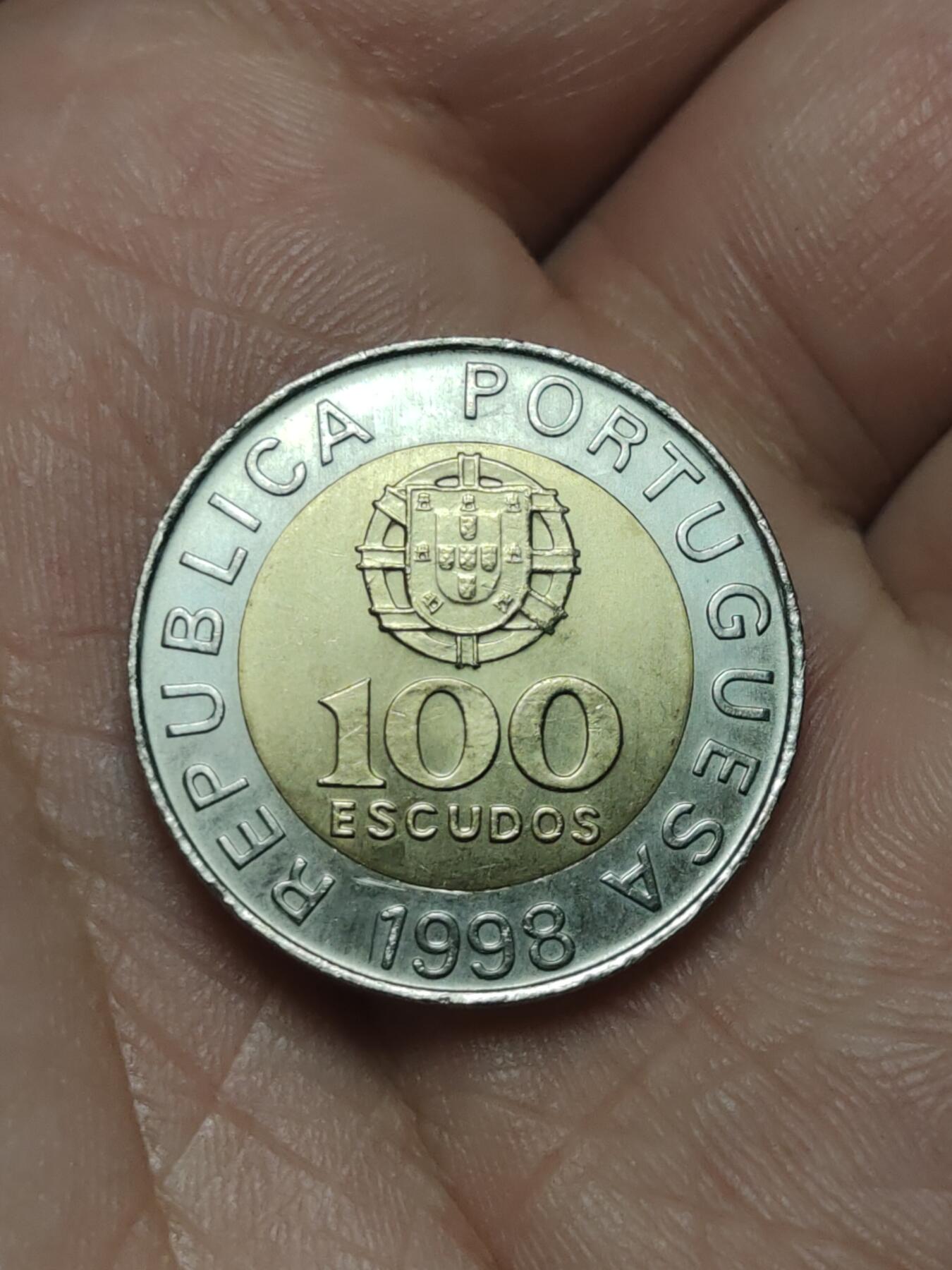 2026年第四十场(总第二百零九场）外国好品散币场(免佣金) 葡萄牙🇵🇹1998年100埃斯库多(共和国第六套第一版，5段分段边齿版)